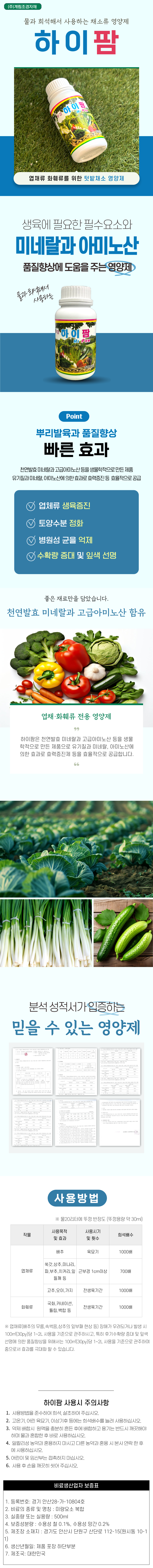 3a656d4b72cb900ec378cac8b27d7cae_1736311701_2498.png