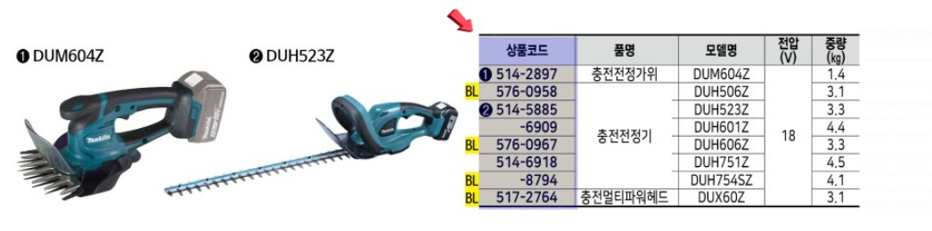ac8bc31e6227926fb9de058b1492de54_1736833183_1951.jpg