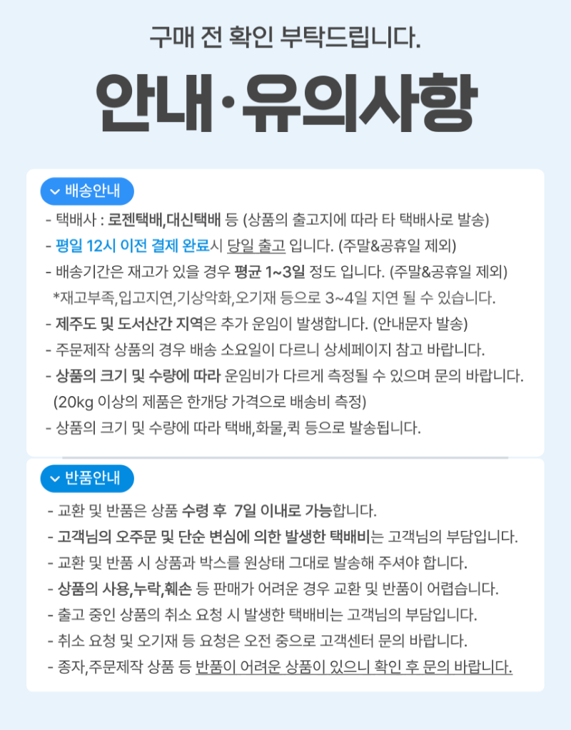 349caad026468a6fec72efedde52e3dd_1741139034_9936.png