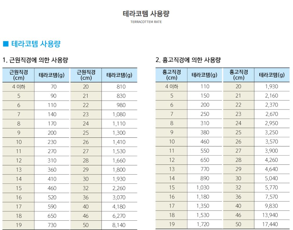 bad52983eba149a7fe20d56f4e2bc726_1749794288_9697.png