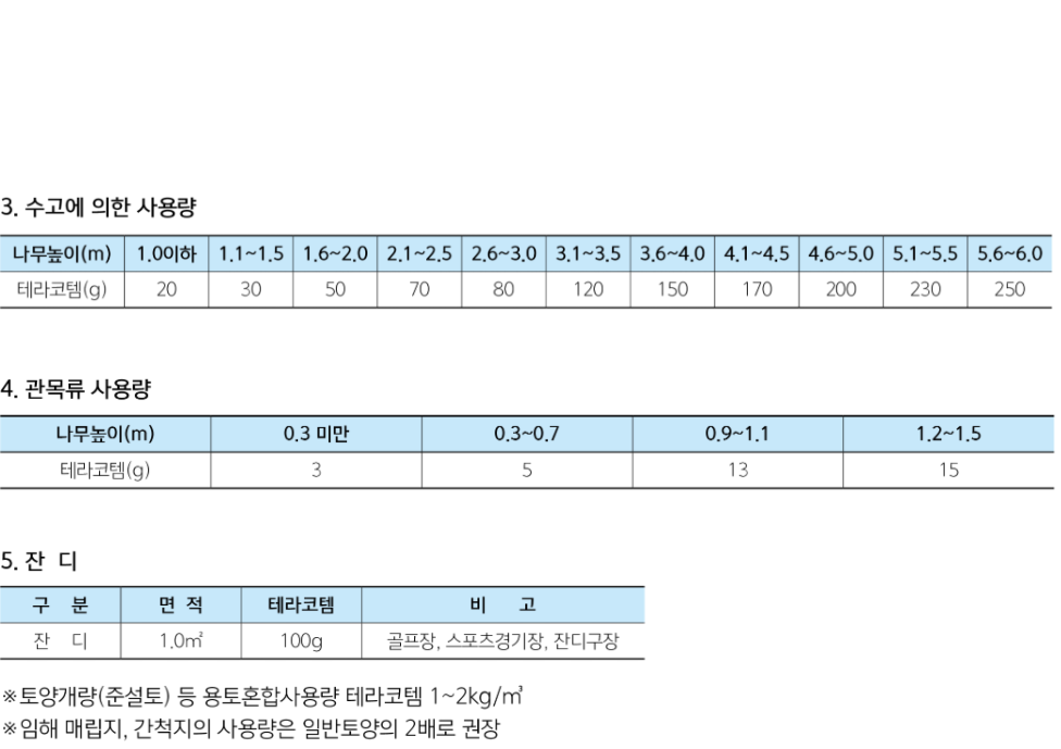 bad52983eba149a7fe20d56f4e2bc726_1749794475_9879.png