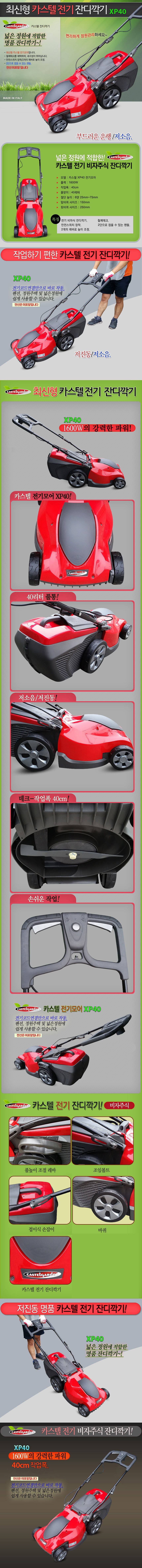 3dd08abec4972d8dede3cb4a11c9afb5_1752461258_7521.jpg