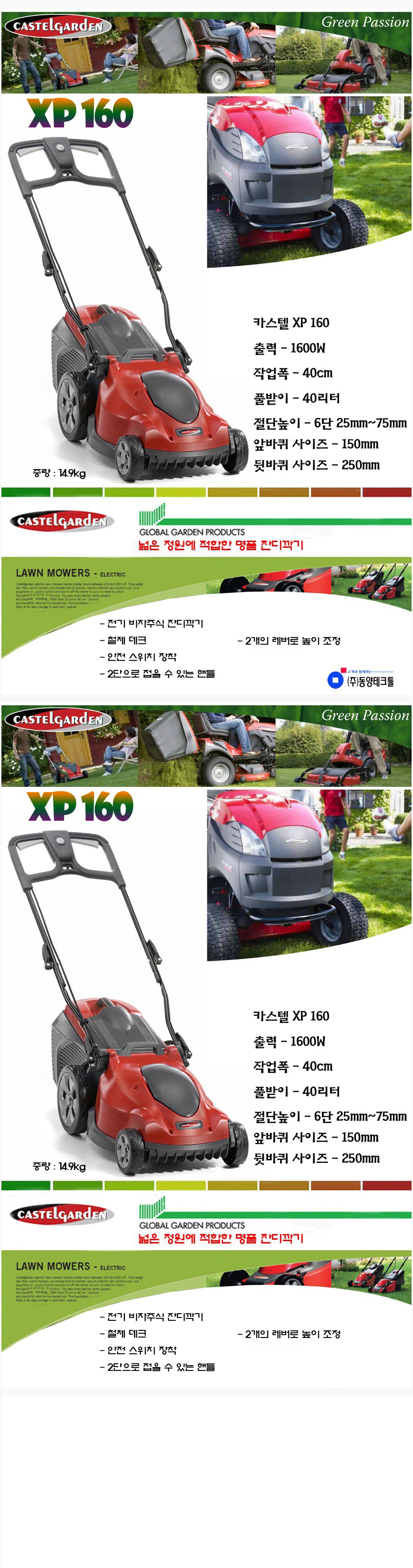 3dd08abec4972d8dede3cb4a11c9afb5_1752461321_4489.jpg