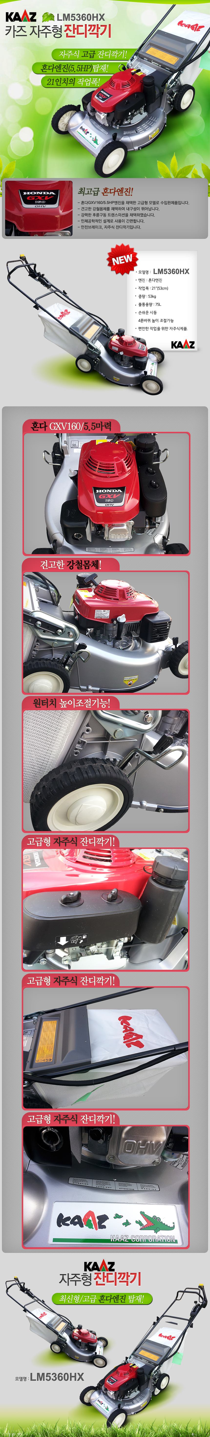 3dd08abec4972d8dede3cb4a11c9afb5_1752469112_4345.jpg