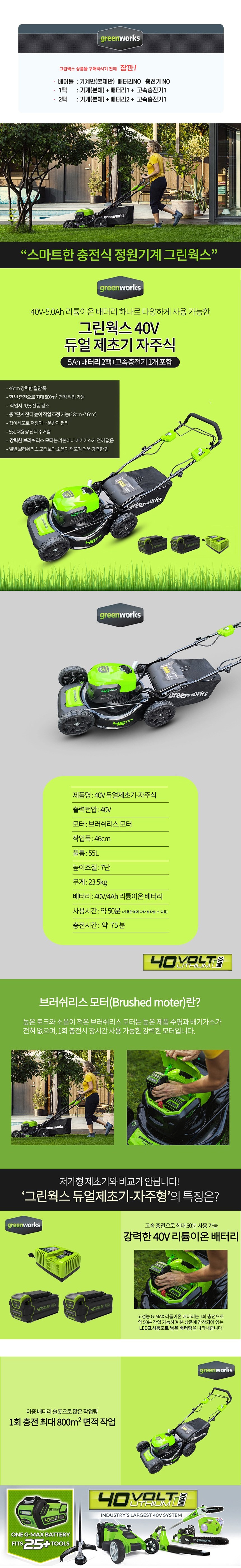 3dd08abec4972d8dede3cb4a11c9afb5_1752469312_41.jpg