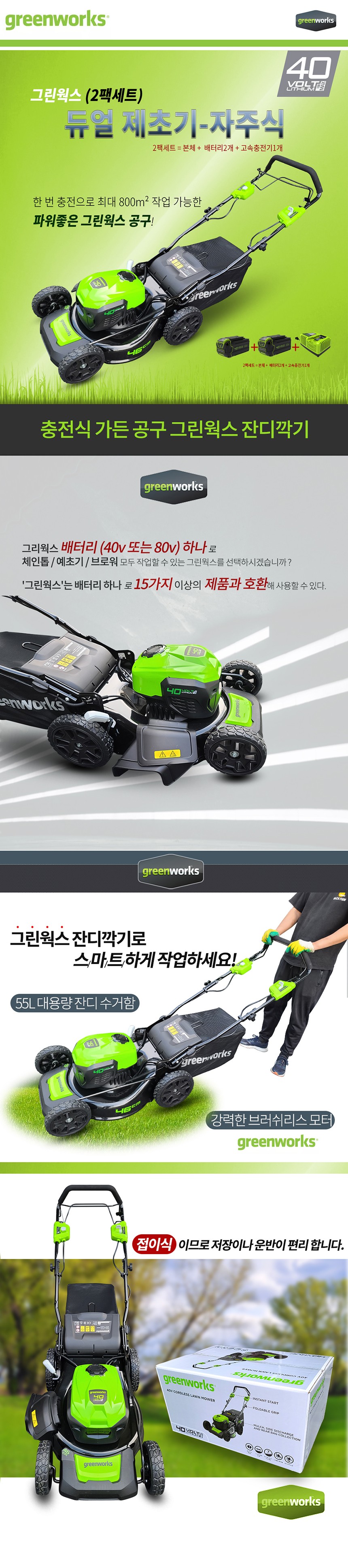 3dd08abec4972d8dede3cb4a11c9afb5_1752469344_6282.jpg