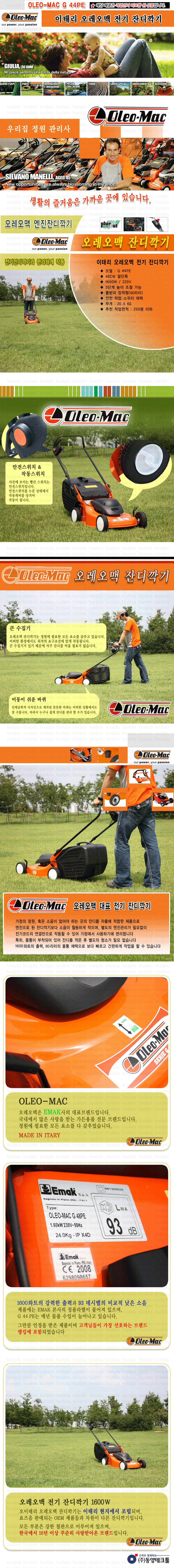 3dd08abec4972d8dede3cb4a11c9afb5_1752471534_6962.jpg