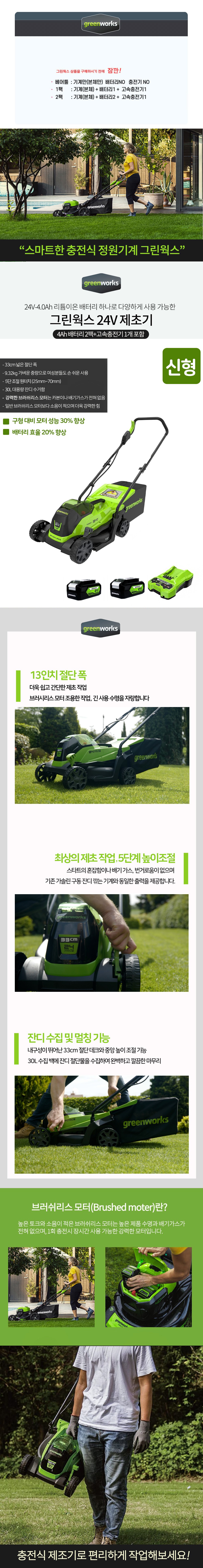 3dd08abec4972d8dede3cb4a11c9afb5_1752472507_5101.jpg