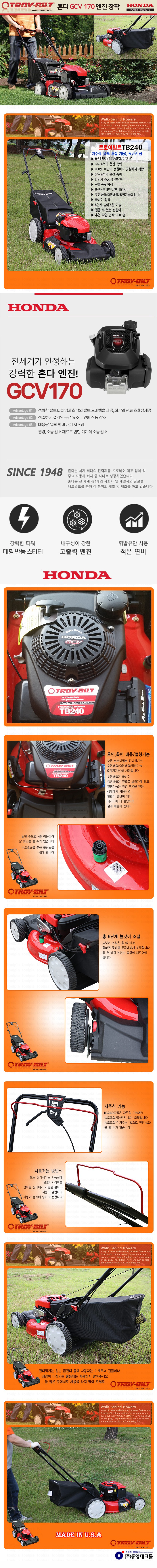 3dd08abec4972d8dede3cb4a11c9afb5_1752477422_8213.jpg