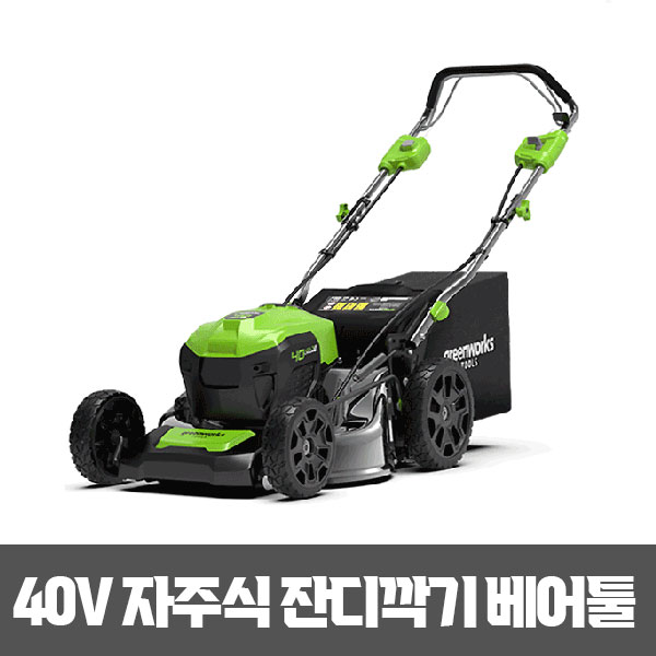 3dd08abec4972d8dede3cb4a11c9afb5_1752478251_7372.jpg
