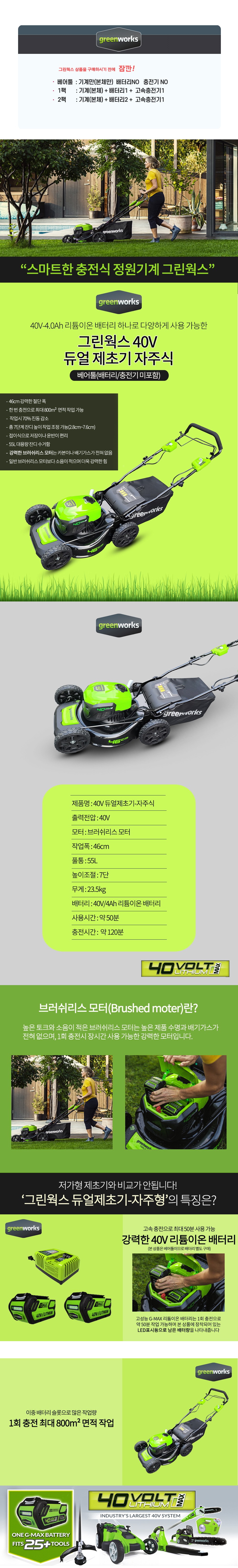 3dd08abec4972d8dede3cb4a11c9afb5_1752478254_2923.jpg