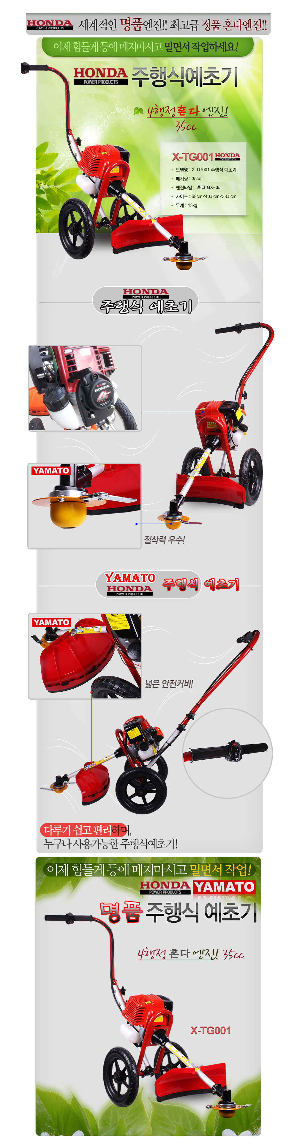 3dd08abec4972d8dede3cb4a11c9afb5_1752479161_3363.jpg