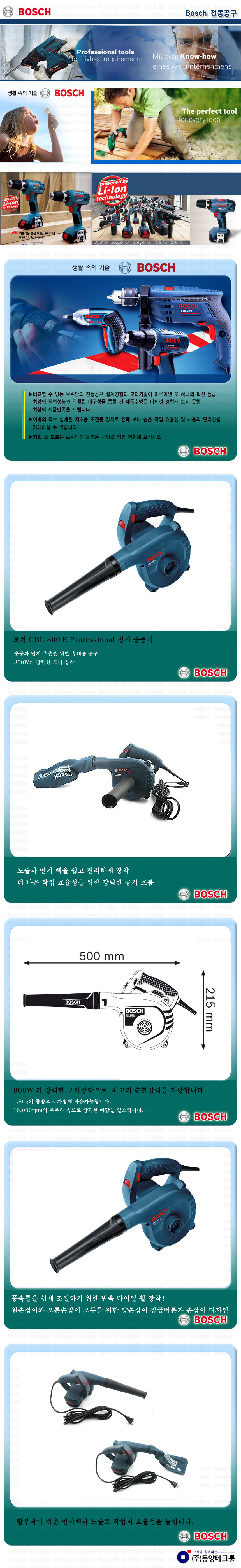 4d0a8e8ae98f4d4dda68a2b80586ad20_1753166529_2099.jpg