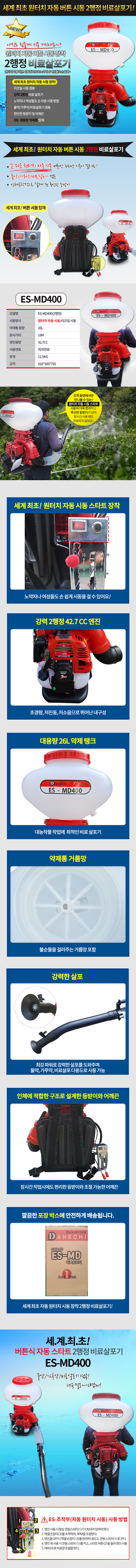 cd103bea0e3da57ff06b76c1789588ab_1753167072_7148.png