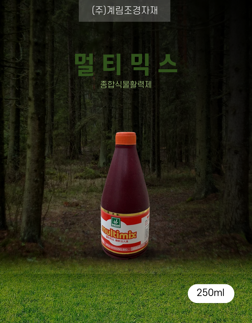 c102234600d8c49a91e8464f9b44d32a_1759210873_8707.png c102234600d8c49a91e8464f9b44d32a_1759210873_8707.png