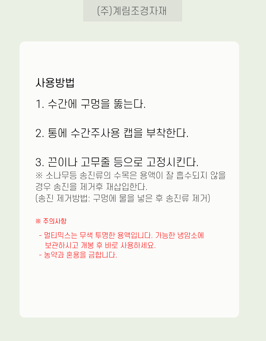 c102234600d8c49a91e8464f9b44d32a_1759210874_0658.png c102234600d8c49a91e8464f9b44d32a_1759210874_0658.png