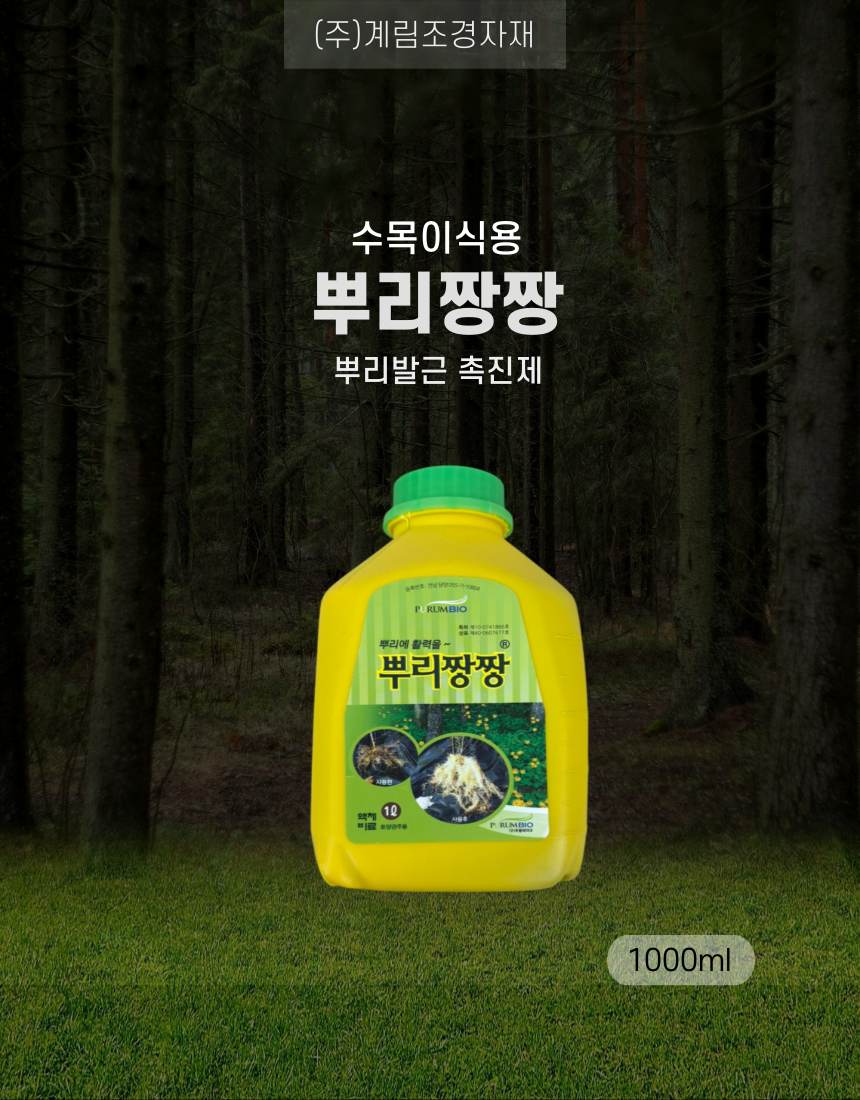 b81e0f9d3359dc5b913b398e95890130_1759283771_2594.png b81e0f9d3359dc5b913b398e95890130_1759283771_2594.png