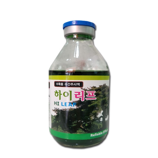하이리프(수간주사용, 자연입력 링거방식)- 중용량, 250ml/병