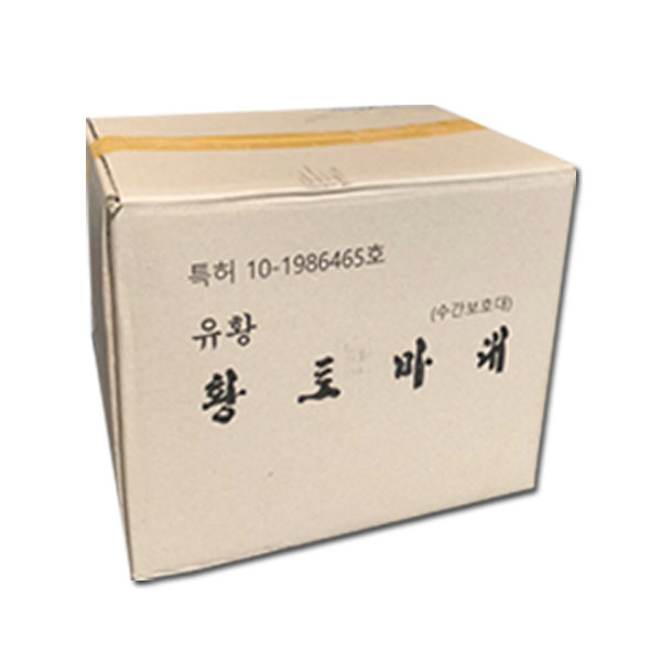 황토마대-박스, 20~25cmX약9m, Box(규격선택가능)
