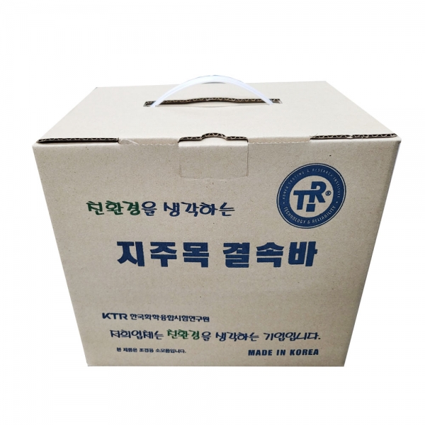 밴딩바A(인출식,지주목결속용)-2cmX약180m