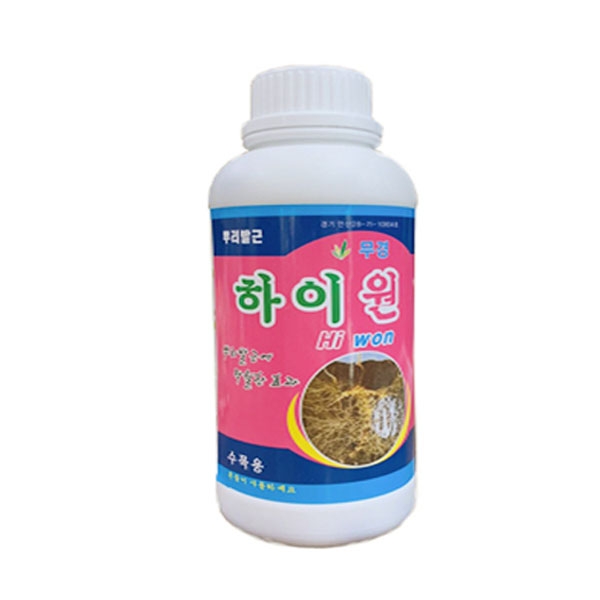 하이원(토양관주․엽면시비용, 뿌리발근 액체비료)-대용량, 1000ml/병