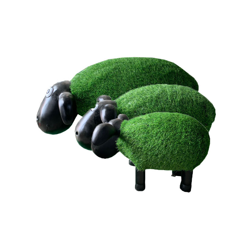 잔디를 품은 염소세트