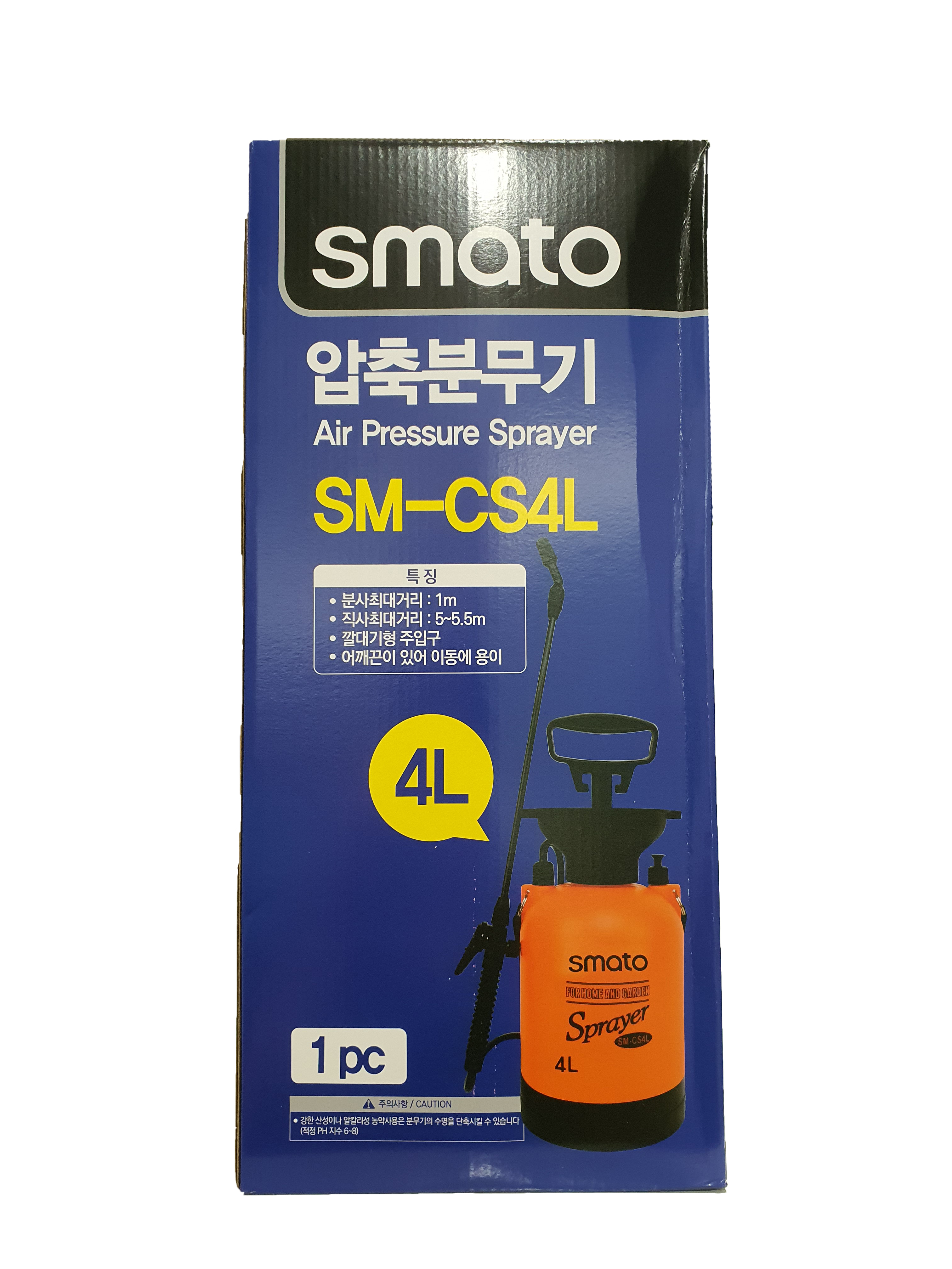 [스마토] 압축분무기 SM-CS4L