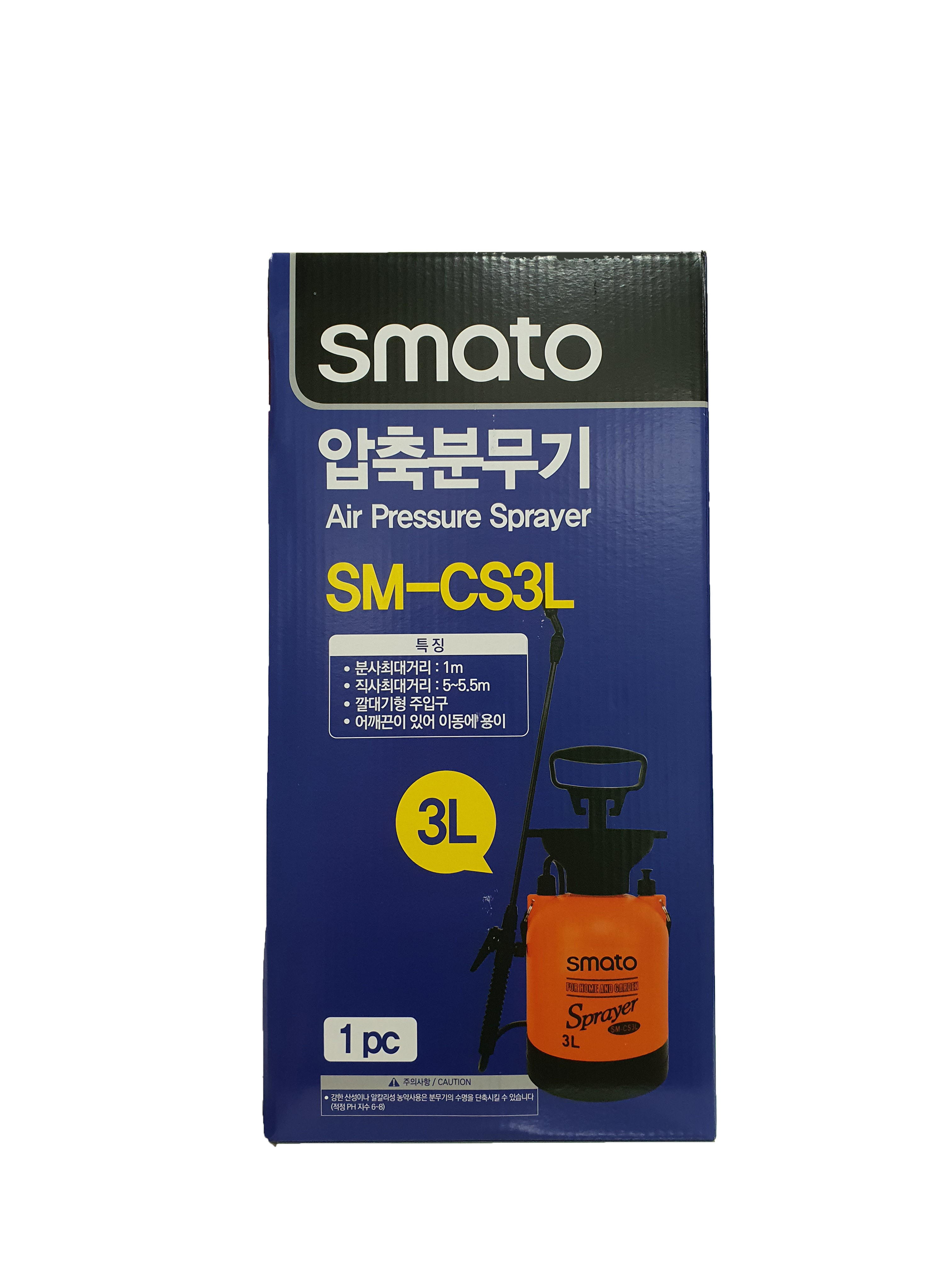 [스마토] 압축분무기 SM-CS3L