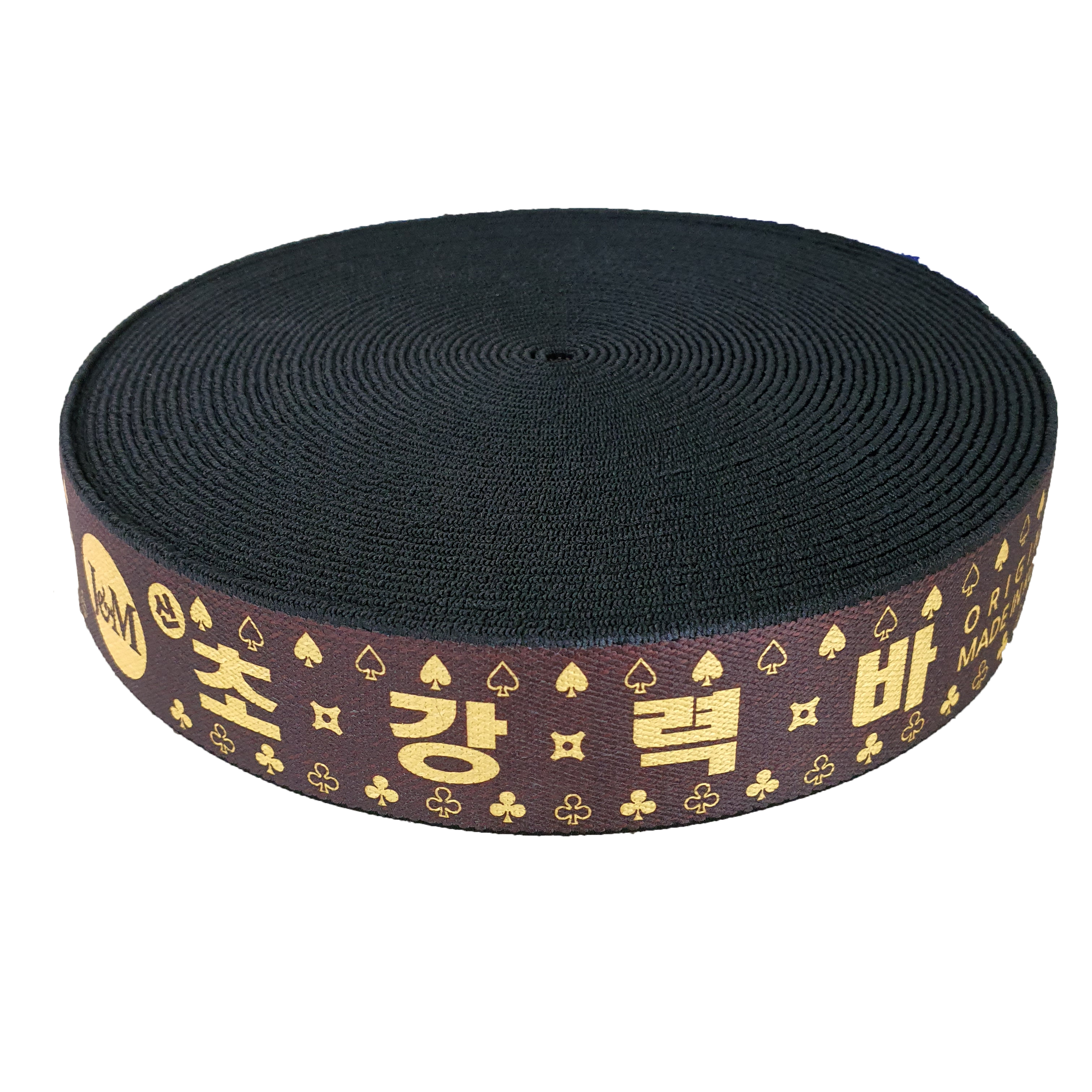초강력탄력바 갈색 (50mm x 20M)