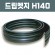 드립엣지(재질: PE, 경계․분리용자재,연결구포함)- H140×T1.5×L2,500