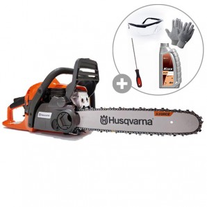 (신제품)허스크바나 엔진톱 445e II /16인치/45cc/스웨덴완제품