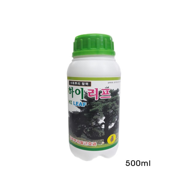 하이리프(토양관주․엽면시비용, 수목활력제)-소용량, 500ml/병
