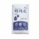 인공토 파라소(경량토, 배수용)- 소포장,85리터/포