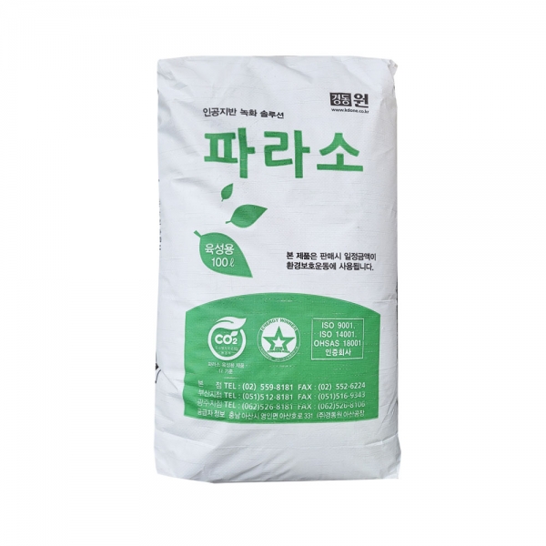 인공토 파라소(경량토, 육성용)- 소포장,100리터/포