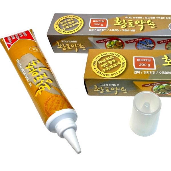 황토약손 튜브 (나무 수목상처보호제,튜브형)-200g