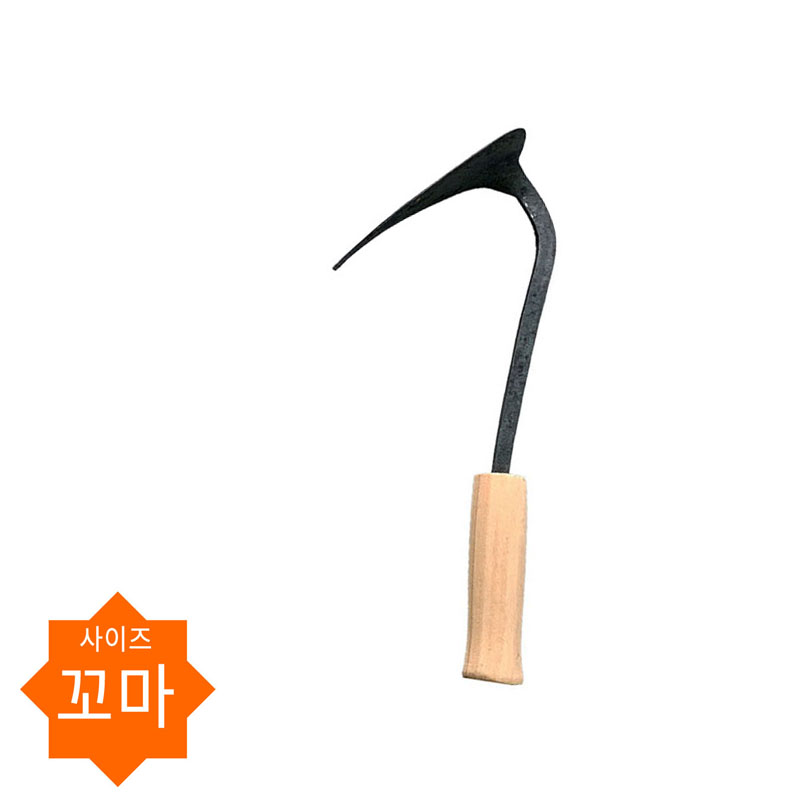 영주대장간 호미(국내제작)고급호미-꼬마, 12×28cm
