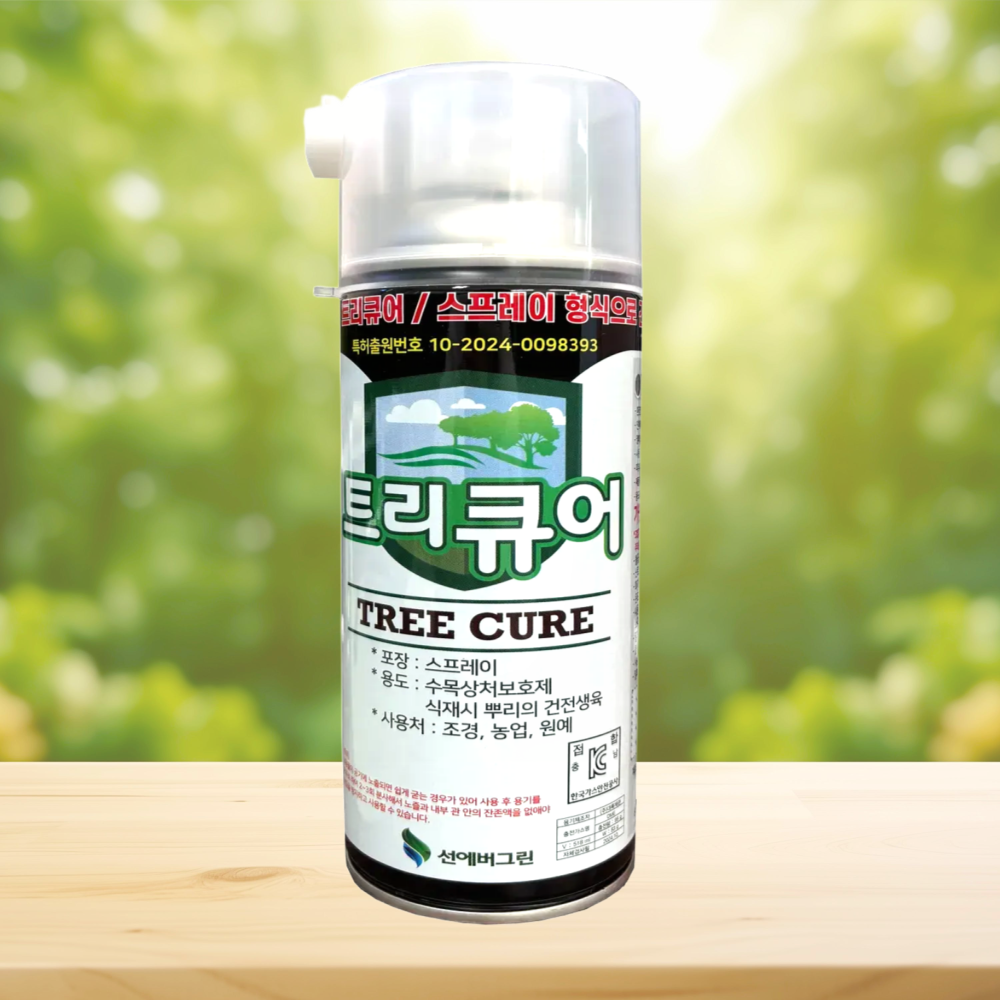트리큐어(나무 수목상처보호제, 스프레이형)- 420ml