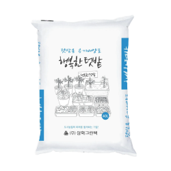 행복한텃밭(텃밭용 배양토)-20리터,40리터
