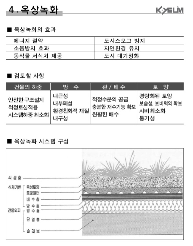 1405754020.JPG
