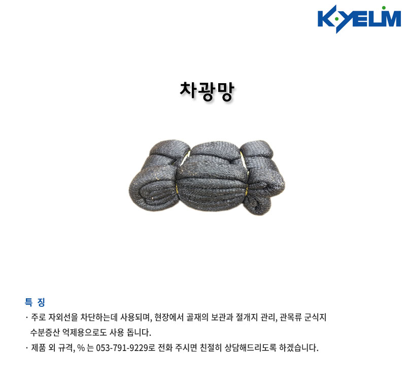 1515384001.jpg