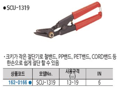 1516070842.jpg