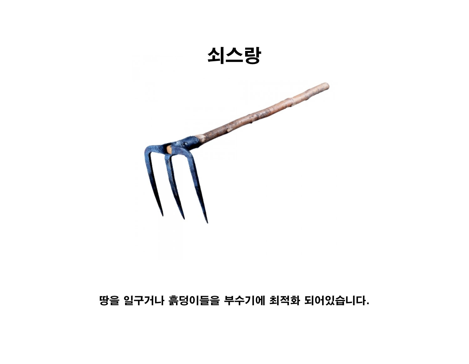1602564376.png