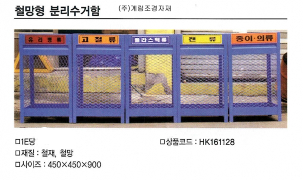 1603097142.png