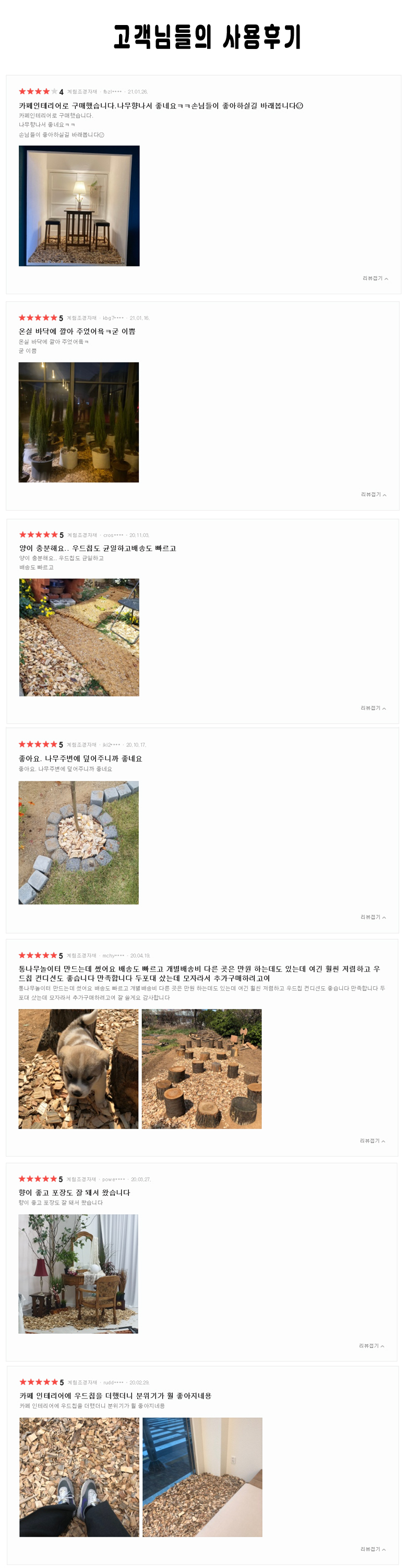 1611712445.jpg