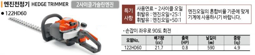 1640664221.JPG