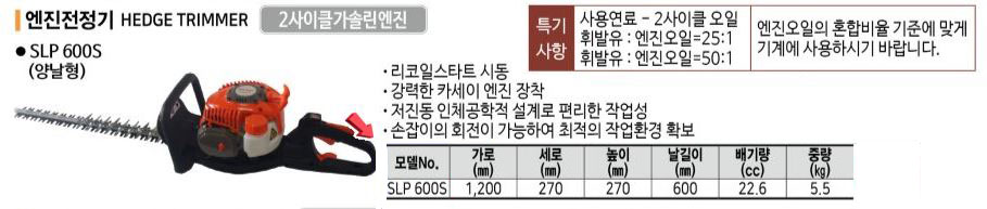 1641973687.JPG