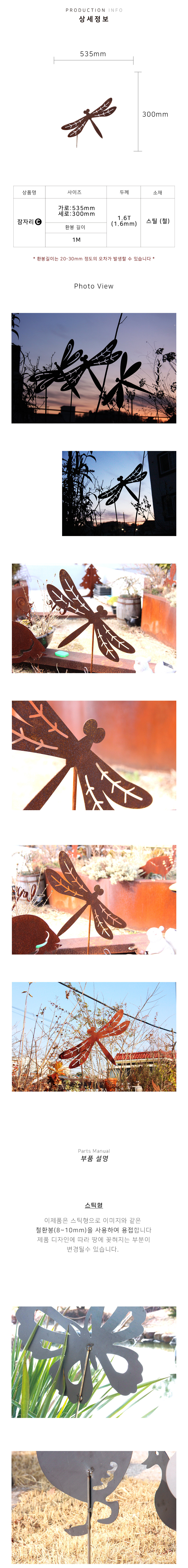1689732196.png