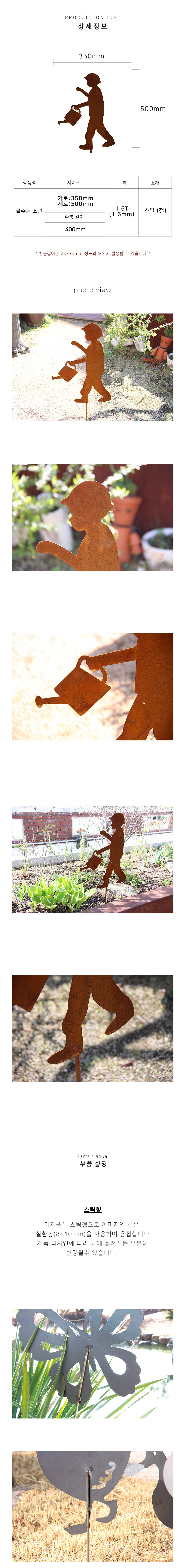1689744699.png