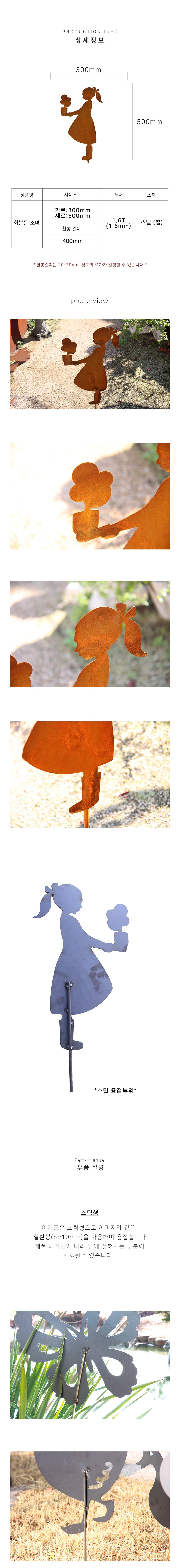 1689749134.png