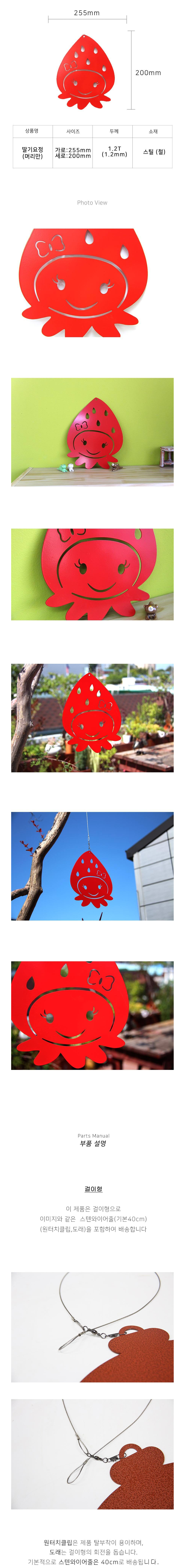 1690508504.png
